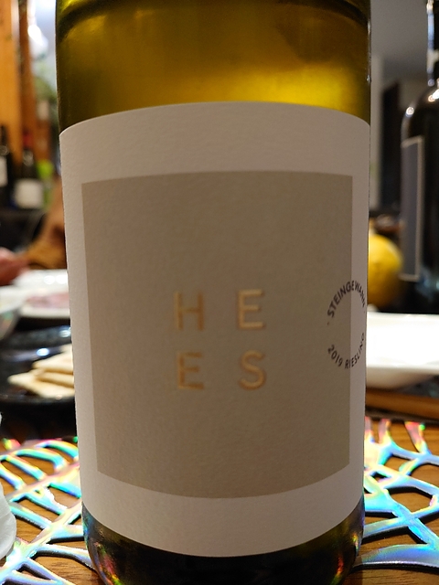 Hees Steingewann Riesling trocken(へース シュタインゲヴァン リースリング トロッケン)