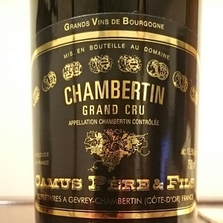 Camus Père & Fils Chambertin Grand Cru(カミュ・ペール・エ・フィス シャンベルタン・グラン・クリュ)