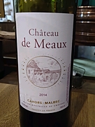 Ch. de Meaux Cahors(2014)