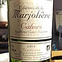 Ch. de la Marjolière Tradition(2011)