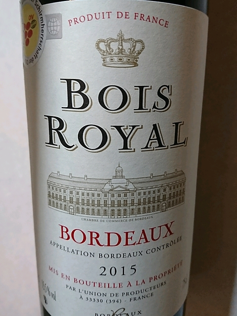 Bois Royal Bordeaux Rouge