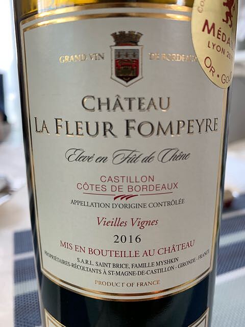 Ch. La Fleur Fompeyre Elevé en Fût de Chêne(シャトー・ラ・フルール・フォンペイル エルヴェ・アン・フュ・ド・シェーヌ)