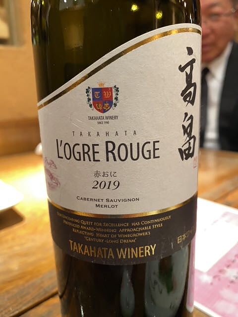 TAKAHATA WINERY Majestique L'OGRE ROUGE 赤おに 2019(高畠ワイナリー マジェスティック 高畠ローグルルージュ赤おに)