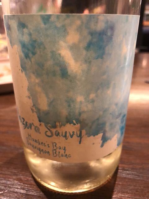 Aozora Sauvy Hawke's Bay Sauvignon Blanc(アオゾラ・ソーヴィー ホークス・ベイ ソーヴィニヨン・ブラン)