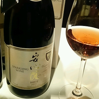 安心院 Sparkling Wine Vintage Rose Brut 2011