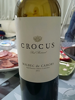 Crocus Malbec de Cahors(クロッカス マルベック・ド・カオール)