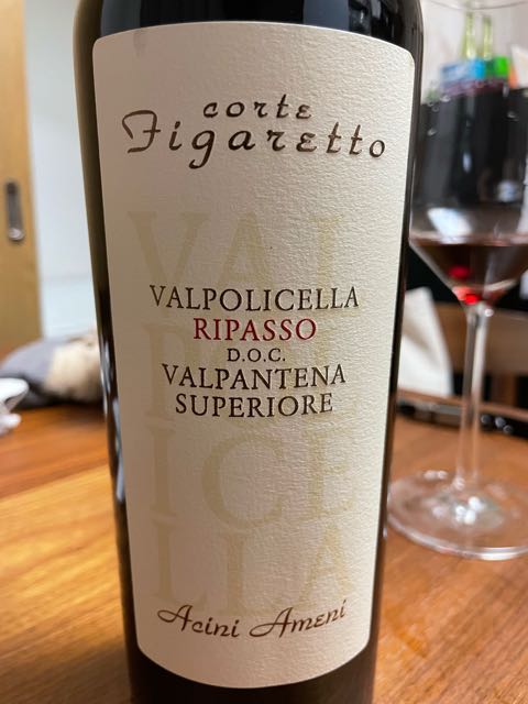 Valpolicella Superiore 2002 × 3本　ワイン ヴァルポリチェッラのワイン | ワインショップ ドラジェ 本店