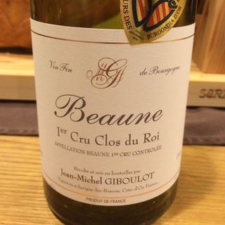 Jean Michel Giboulot Beaune 1er Cru Clos du Roi