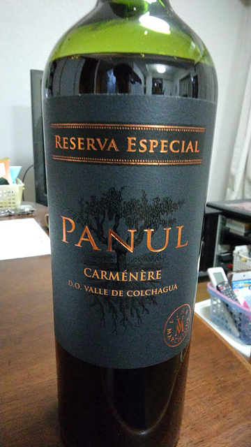 Viñedos Marchigüe Panul Carménère Reserva Especial(マルチゲ パヌール カルメネール レゼルヴァ・エスペシャル)