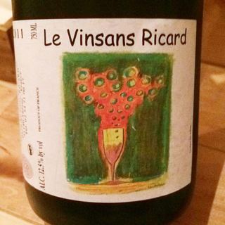 Le Vinsans Ricard Mousseux(ル・ヴァンサン・リカール ムスー)