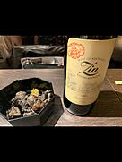 ジン シロッコ・レッド