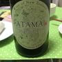 アタマイ ソーヴィニヨン・ブラン