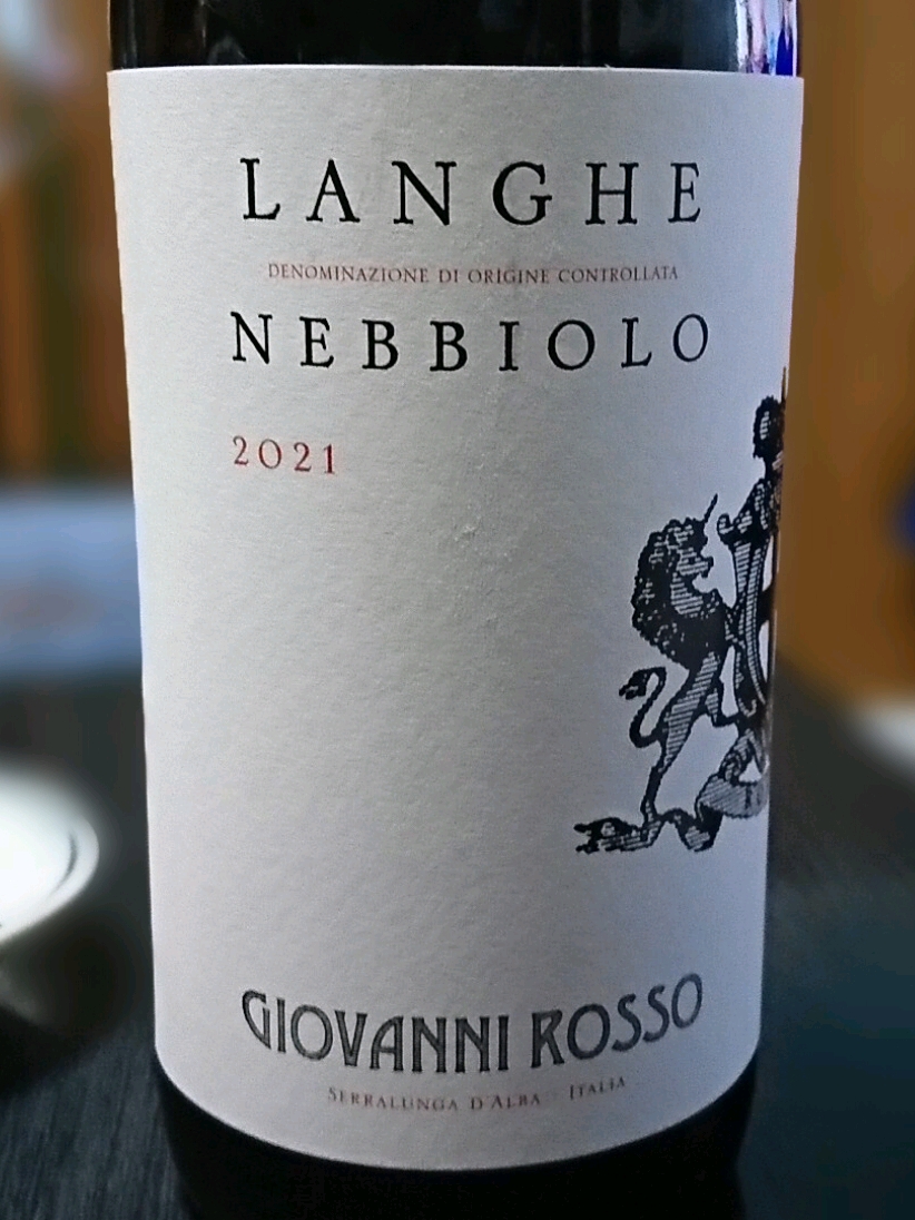 Giovanni Rosso Langhe Nebbiolo(ジョヴァンニ・ロッソ ランゲ