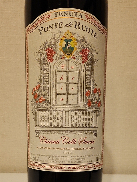 Tenuta Ponte alle Ruote Chianti Colli Senesi