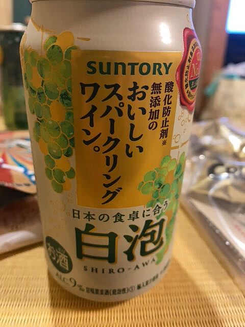 写真（ワイン） by SLASH