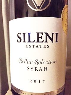 Sileni Cellar Selection Syrah(シレーニ セラー・セレクション シラー)