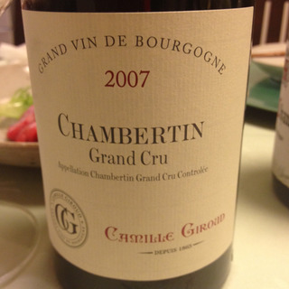 Camille Giroud Chambertin Grand Cru