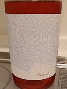 111VINEYARD Hana 22(2022)