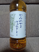サントネージュ