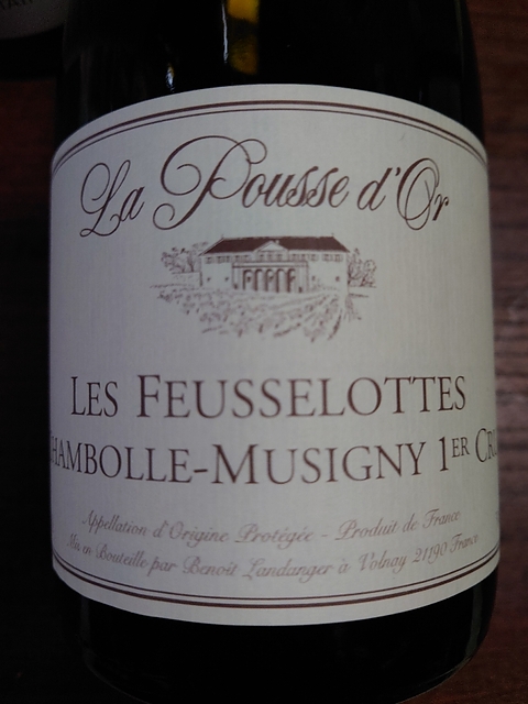 La Pousse d'Or Chambolle Musigny 1er Cru Les Feusselottes