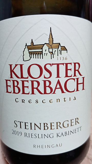 Kloster Eberbach Crescentia Steinberger Riesling Kabinett