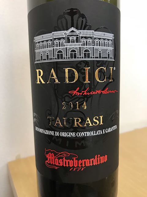 Mastroberardino Radici Taurasi(マストロベラルディーノ ラディーチ タウラージ)