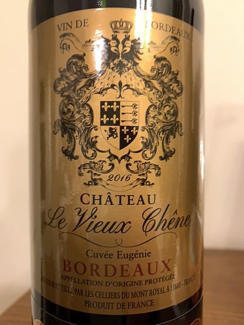 Ch. Le Vieux Chêne(シャトー・ル・ヴュー・シェーヌ)