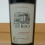 Ch. Les Rocs(2012)