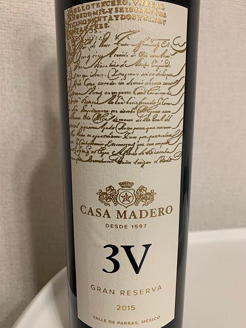 Casa Madero 3V(カーサ・マデロ)