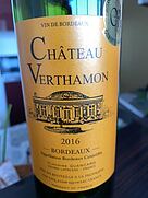 Ch. Verthamon(2016)