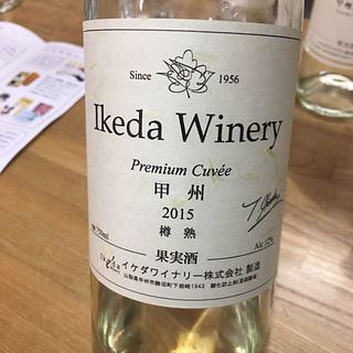 Ikeda Winery Premium Cuvée 甲州 樽熟