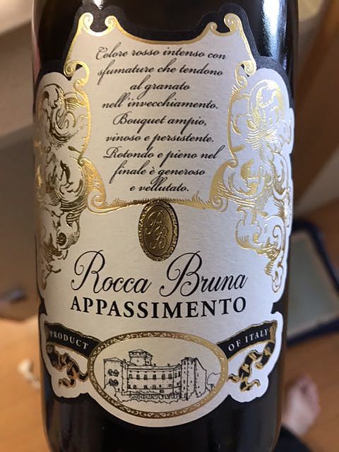 Rocca Bruna Appassimento(ロッカ・ブルナ アパッシメント)