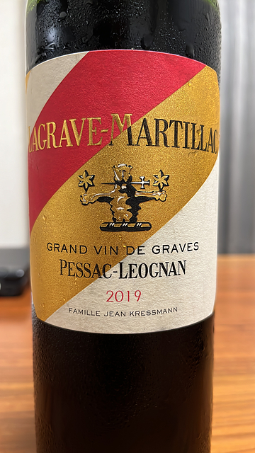 Lagrave Martillac Pessac Léognan Rouge