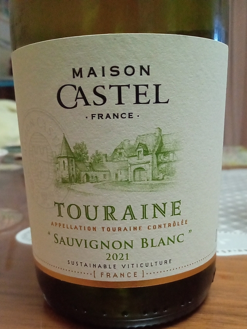 Maison Castel Touraine Sauvignon Blanc