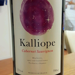 Kalliope Cabernet Sauvignon(カリオペ カベルネ・ソーヴィニヨン)