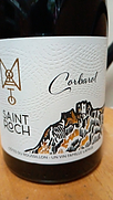 サン・ロック(2021)
