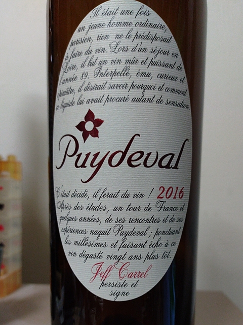 Puydeval Rouge