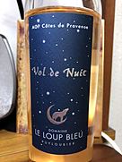 Dom. Le Loup Bleu Vol de Nuit Rosé(2018)