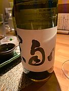 カステル・デンクス こころおのずからしずかなり