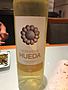 Señorío de Hueda Blanco(2015)