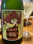 Yahiko Brewing 弥彦ブリューイング 白泡 2023(2023)