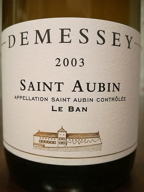 Demessey Saint Aubin Le Ban(ドゥメセ サン・トーバン ル・バン)