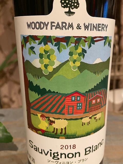 Woody Farm & Winery Sauvignon Blanc 2018