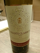 Villa La Pagliaia Chianti Classico(2016)