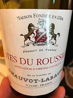 Chauvot Labaume Côtes du Roussillon Rouge(ショヴォー・ラボーム コート・ド・ルーション)