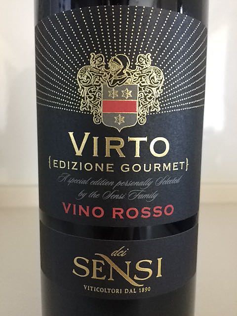 Sensi Virto Rosso(センシィ ヴィルト ロッソ)