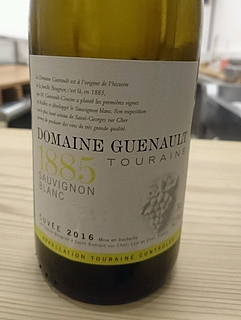 Dom. Guénault 1885 Touraine Sauvignon Blanc