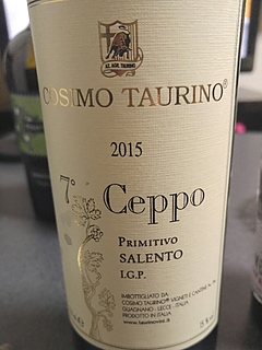 Cosimo Taurino 7° Ceppo