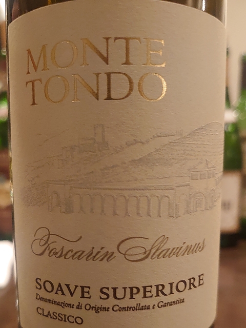 Monte Tondo Foscarin Slavinus Soave Superiore Classico(モンテ・トンド フォスカリン・スラヴィヌス ソアーヴェ・スペリオーレ クラッシコ)