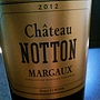 Ch. Notton(2012)